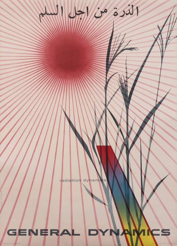 A sun radiates red over wheat in foreground; red, green, blue, pink