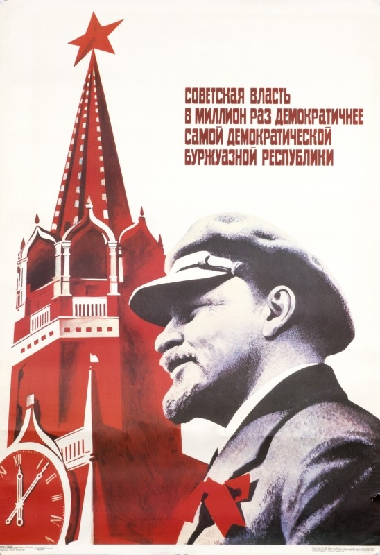 lenin in red square, moscow; red, purple, black, white
